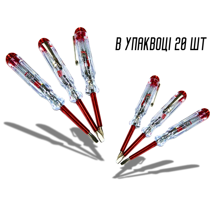 Індикатор вимірювання напруги 14х5.3см