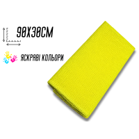 Мочалка - рушник 90х30см