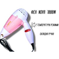 Фен дорожній розкладний для волосся з насадкою NOVA NV-662/1000W/13см/17см