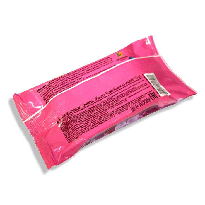 Серветки вологі SuperFresh 15шт
