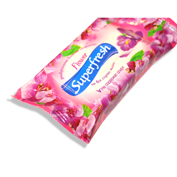 Серветки вологі SuperFresh 15шт