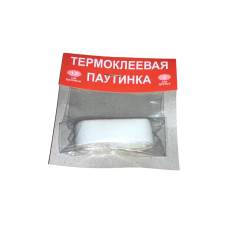 Павутинка термоклейова на паперовій клейовій основі 1.5см/2м
