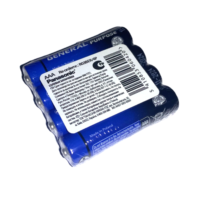 Батарейка міні-пальчикова Panasonic R03/AAA/1.5V 1шт