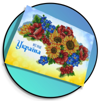 Схеми та набори для Вишивання Українські