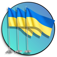 Прапорці