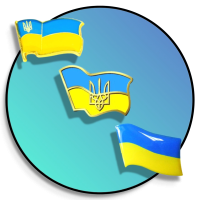 Значки патріотичні
