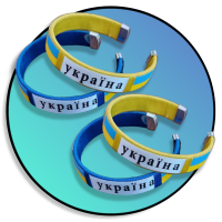 Браслети