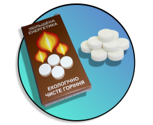 Сухе Пальне
