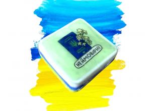Мыло сувенирное ароматизированное с картинкой "Неймовірні" 100г