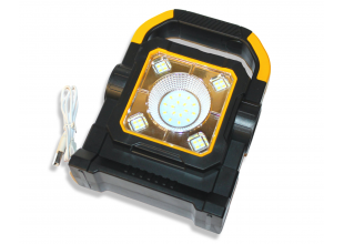 Ліхтарик світлодіодний ручний переносний з аккумулятором на сонячній батареї PowerBank HC-7078-C USB/19см/14смм