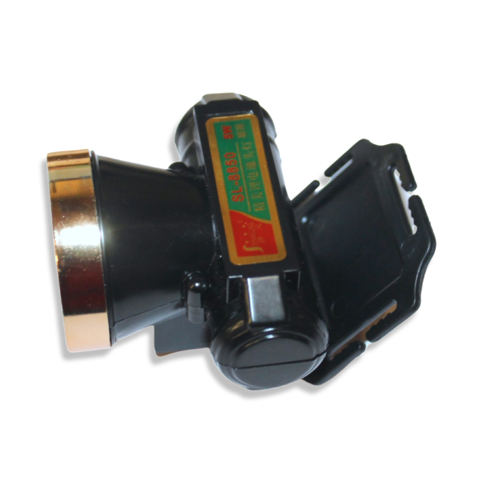 Ліхтарик налобний світлодіодний акумуляторний SL-8850 7см/4.5см