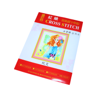 Набір для вишивання хрестиком №70/40х48см