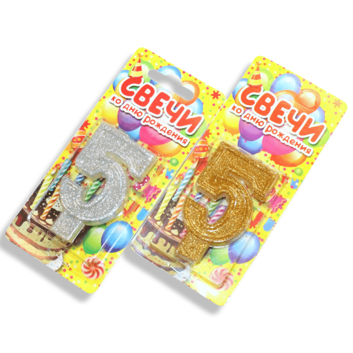 Свічка у торт цифра 7.5см/№5