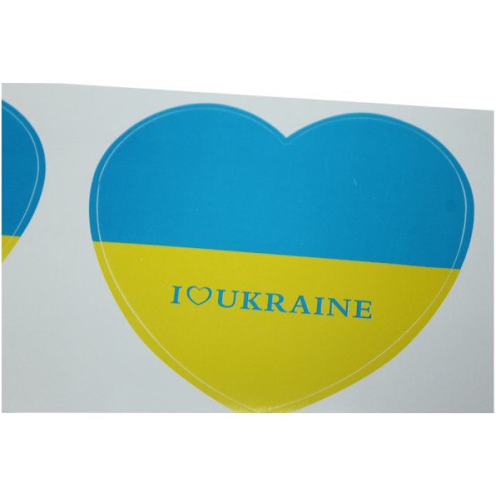 Наклейки Сердце Украина 10х10см/2шт