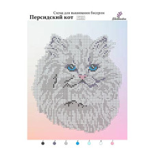 Б415 ПЕРСИДСКИЙ КОТ Схема на ткани для вишивания бисером