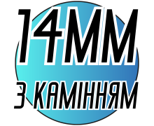 Колечки металлические разноцветные с белыми камнями Ø14мм