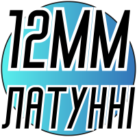 Колечки латунные со стразами (разные цвета) 12мм