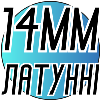 Колечки латунные со стразами (разные цвета) 14мм
