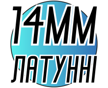 Колечки латунные со стразами (разные цвета) 14мм
