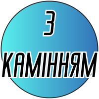 Колечки металлические с разноцветными камнями 