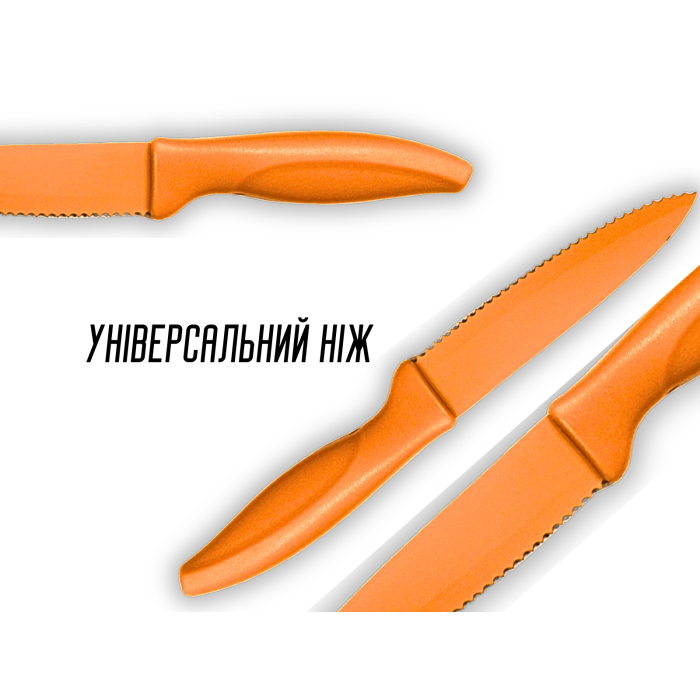 Ножі кухонні металокераміка 4шт/19см/24.5см/29см/32.5см