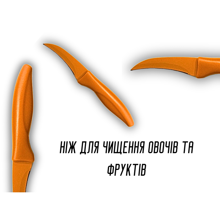 Ножі кухонні металокераміка 4шт/19см/24.5см/29см/32.5см