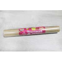 Пергаментная бумага 2.5м/29см