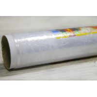 Плівка для продуктів 18м/29см