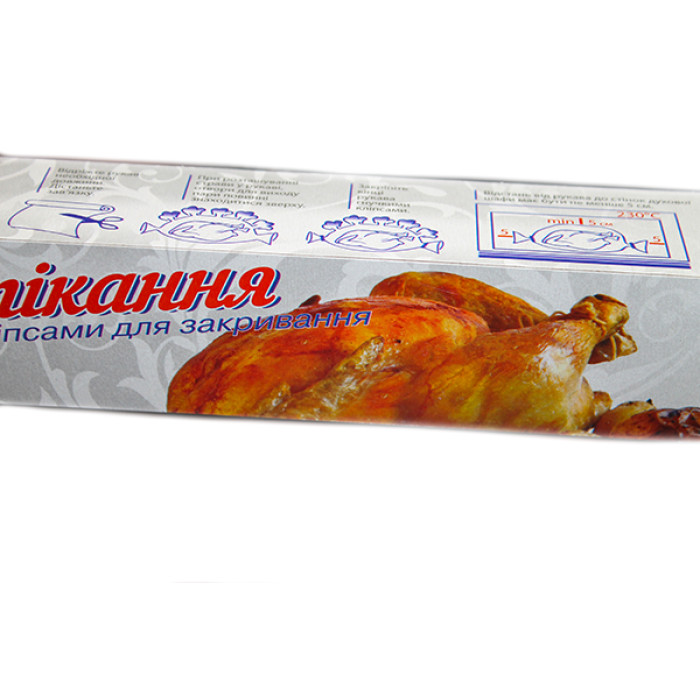 Рукав для запікання 300х30см