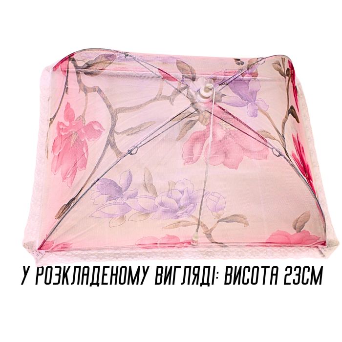 Антимоскітна сітка прямокутна на стіл для захисту їжі від комах 30 х 85см