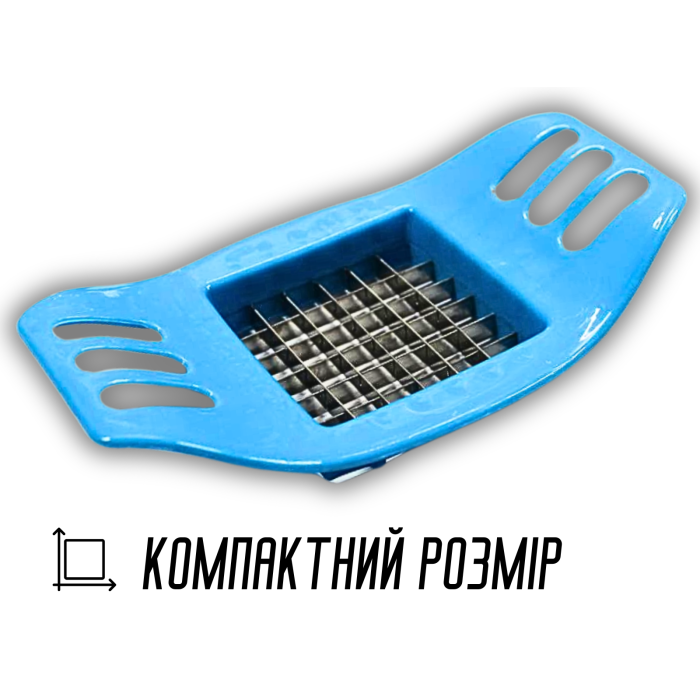 Фрирізка пластмасова з ручками 7х7см