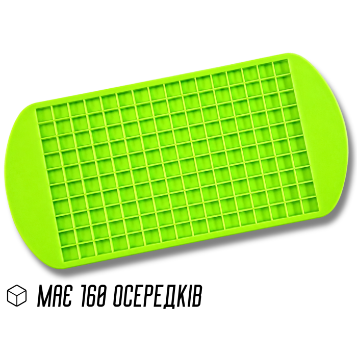 Форма для льда силиконовая на 160 ячеек 23х12х1см