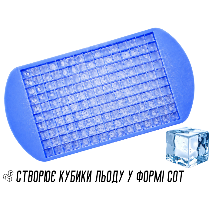 Форма для льда силиконовая на 160 ячеек 23х12х1см