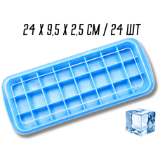 Форма для льда силиконовая на 24 ячейки 24х9,5х2,5см