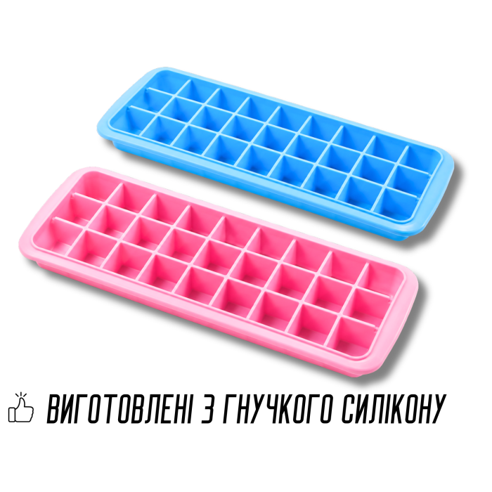 Форма для льда силиконовая на 24 ячейки 24х9,5х2,5см