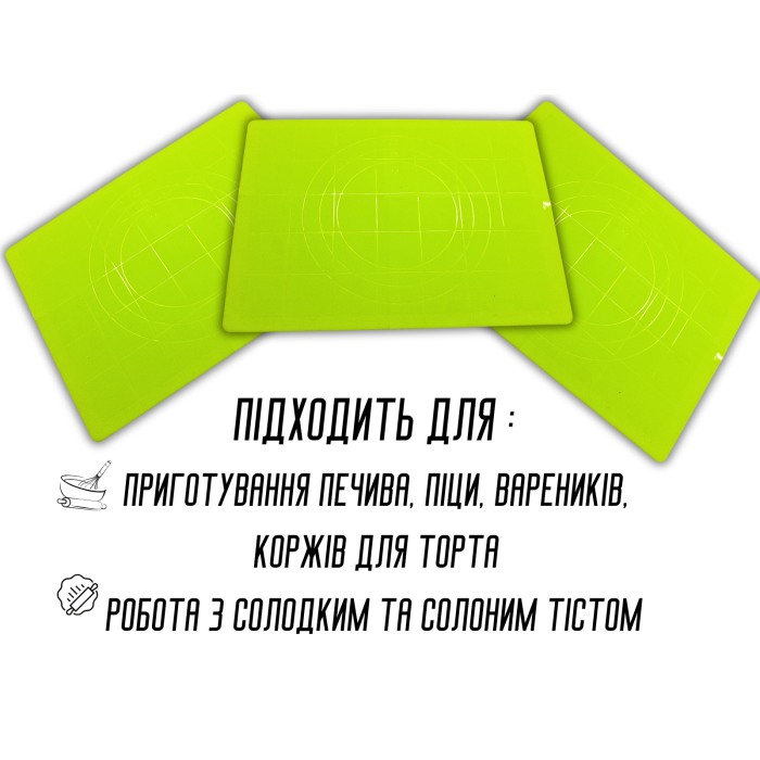 Коврик для теста силиконовый с разметкой 38х28см
