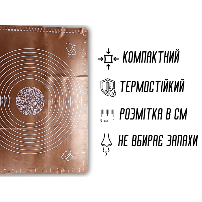 Килимок для тіста силіконовий з розміткою 50х40см