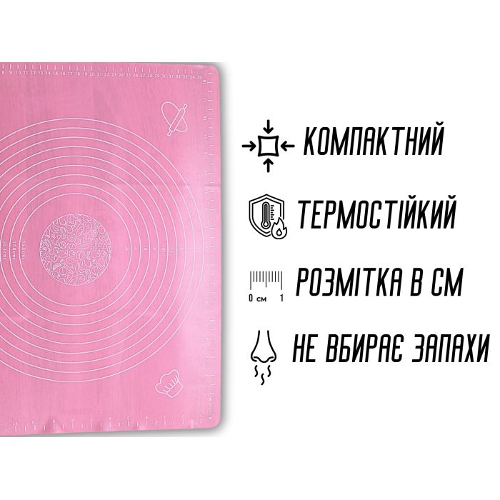 Килимок для тіста силіконовий з розміткою 50х40см