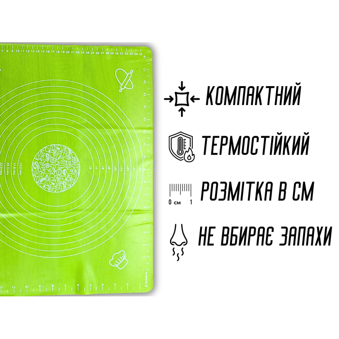 Килимок для тіста силіконовий з розміткою 50х40см