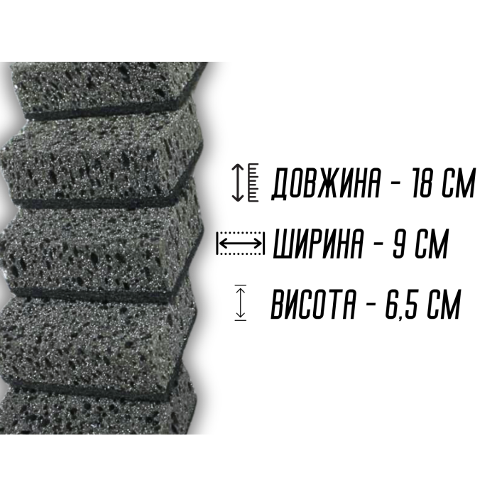 Губка кухонна поролонова двостороння для посуду Барбекю 5шт/18х9,5х6,5см