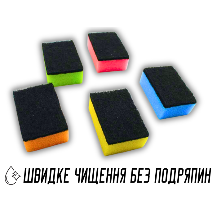 Губка кухонна поролонова двостороння для посуду Максі 5ш/15х8х5см