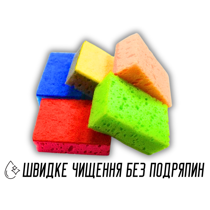 Губка кухонна поролонова двостороння для посуду Максі XXL Піна Плюс 5ш/18х9,5х6,5см