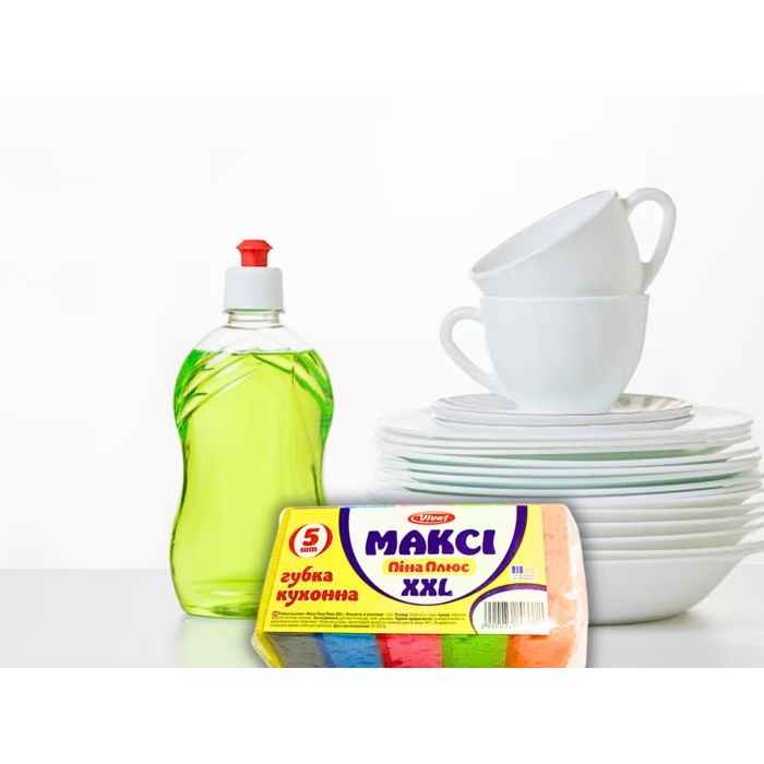 Губка кухонна поролонова двостороння для посуду Максі XXL Піна Плюс 5ш/18х9,5х6,5см