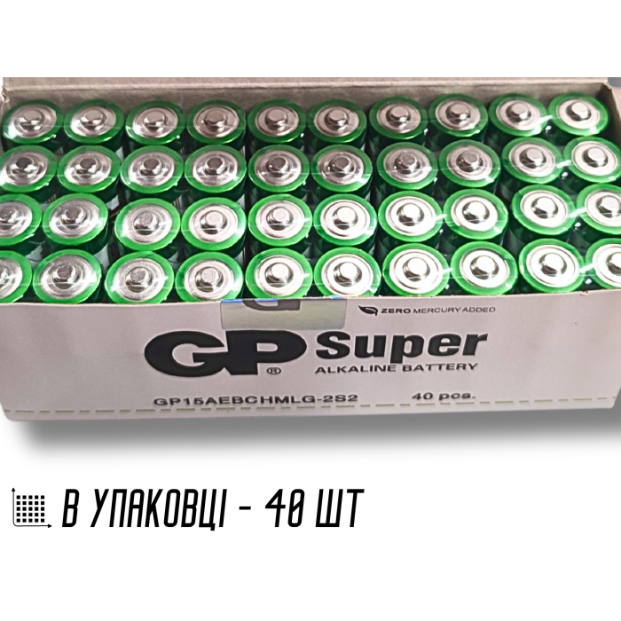 Батарейка пальчиковая щелочная GP Super Alkaline, 1.5V, AA 2шт