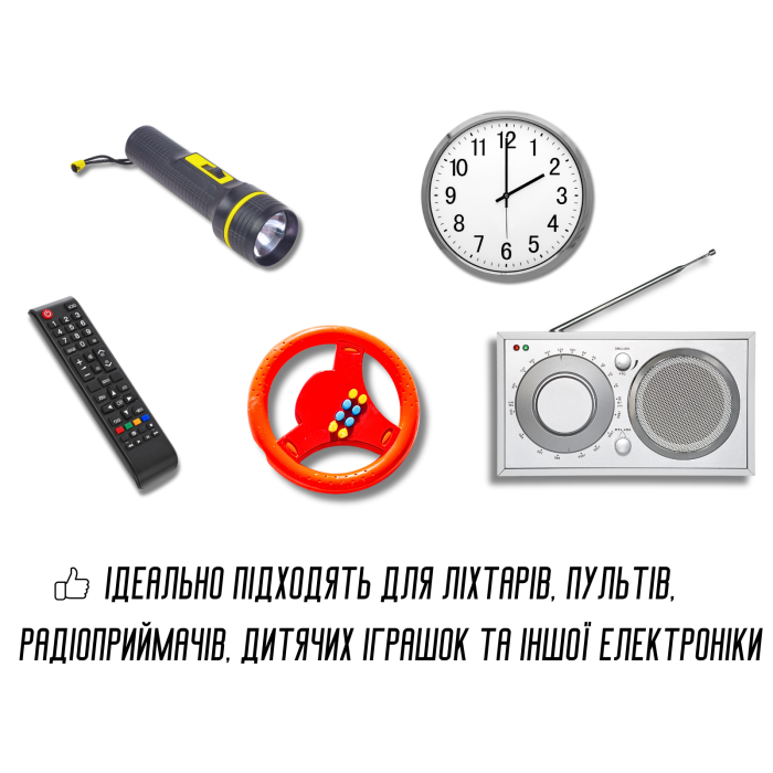 Батарейка пальчиковая щелочная GP Super Alkaline, 1.5V, AA 2шт