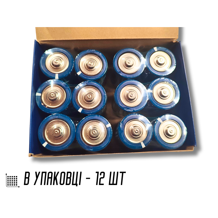 Батарейки AREXES D R20 Карбон-Цинк, 1.5V, 3,42×6,15см/2шт