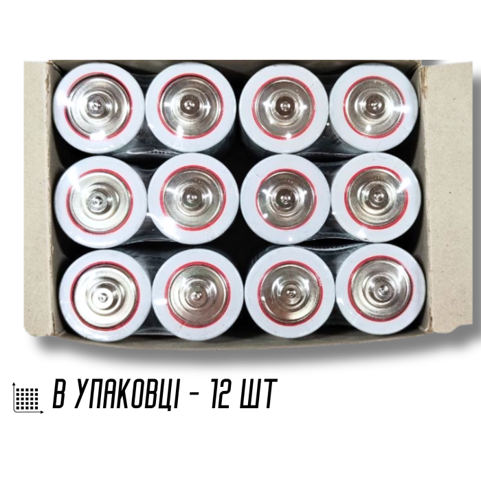 Батарейки Hyundai Heavy Duty R20 Карбон-Цинк, 1.5V, 3,42×6,15см/2шт
