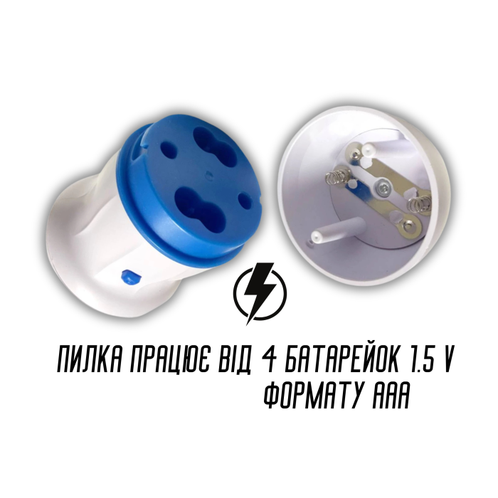 Электрическая роликовая пилка Find Back  для удаления мозолей со сменной насадкой и зарядным кабелем USB 