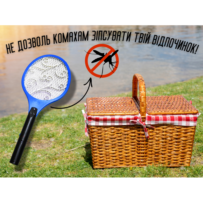 Мухобійка електрична на акумуляторі різнокольорові