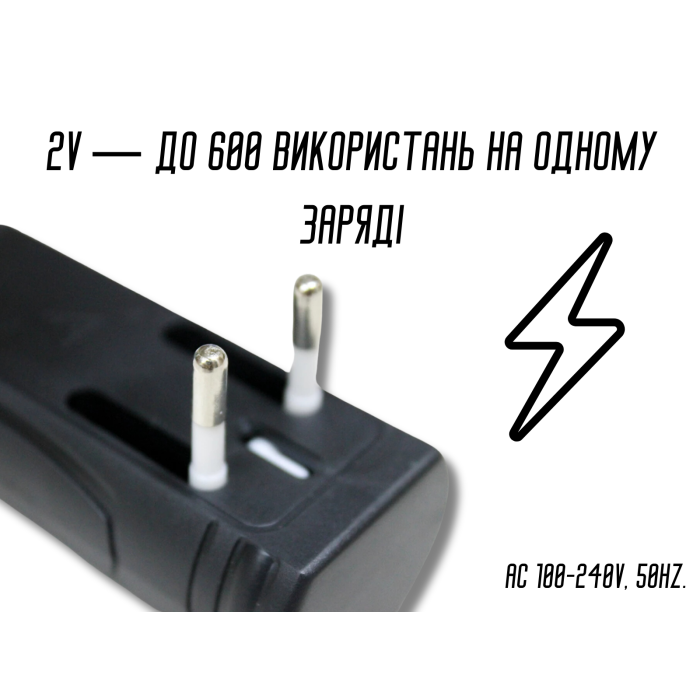 Мухобійка електрична на акумуляторі різнокольорові